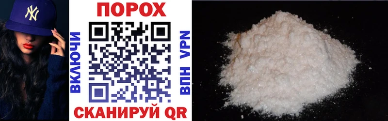 Amphetamine VHQ  купить наркотики сайты  Каменка 