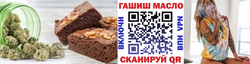 Cannafood конопля  Каменка 