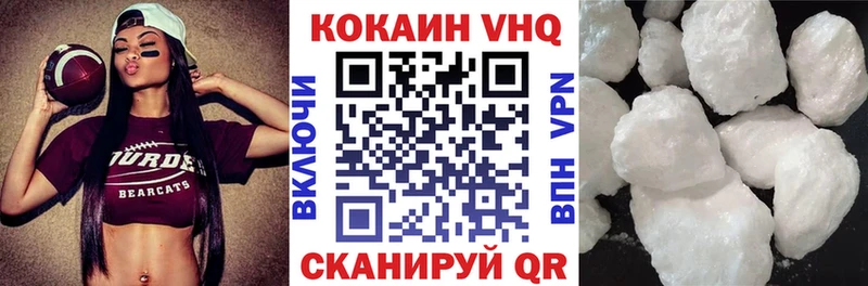 MEGA ТОР  нарко площадка формула  Кокаин Колумбийский  Каменка 