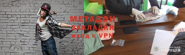 mix Абдулино