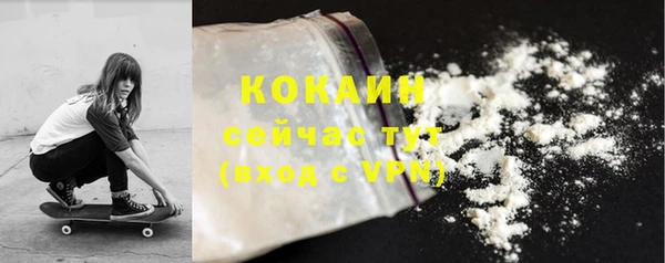 mix Абдулино