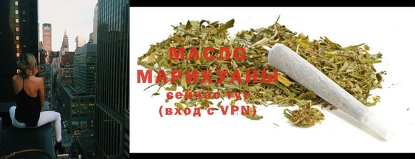 mix Абдулино