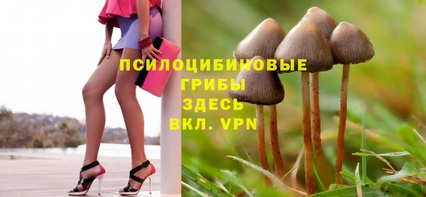 mix Абдулино