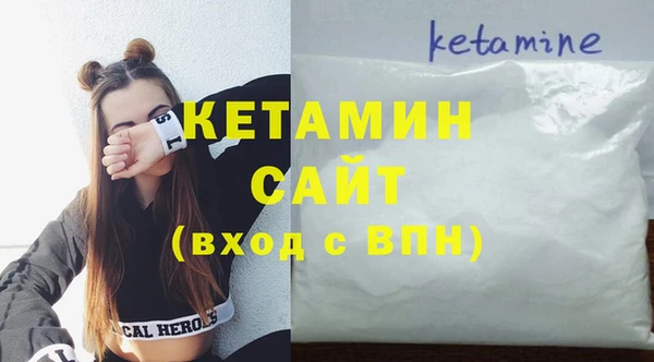 не бодяженный Абинск