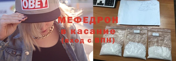 не бодяженный Абинск