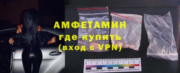mix Абдулино