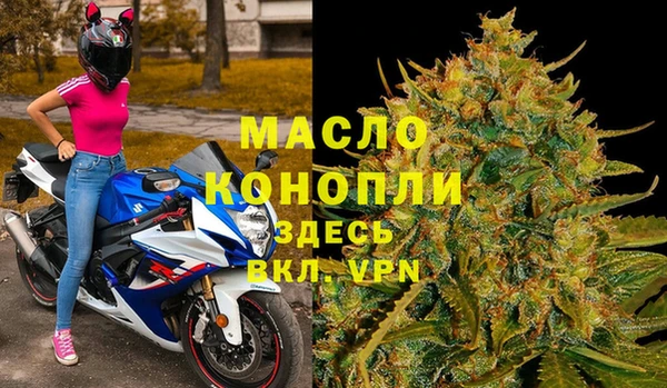 не бодяженный Абинск
