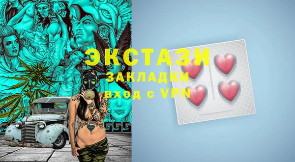 марихуана Алексин