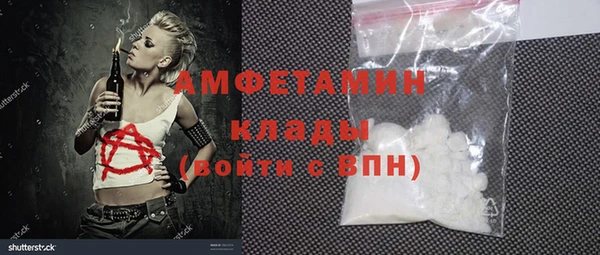 не бодяженный Абинск