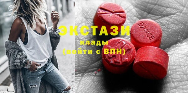 не бодяженный Абинск