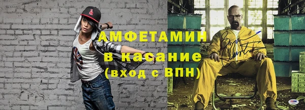 mix Абдулино