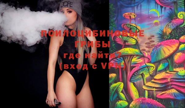 не бодяженный Абинск