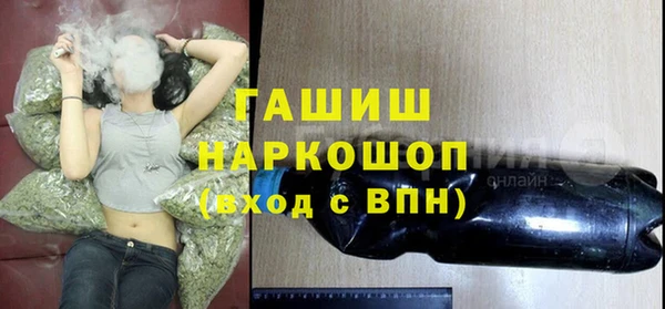 Альфа ПВП Алексеевка