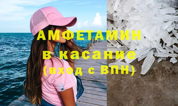 mix Абдулино