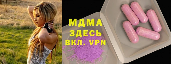 марихуана Алексин