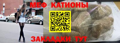 дурь Канаш