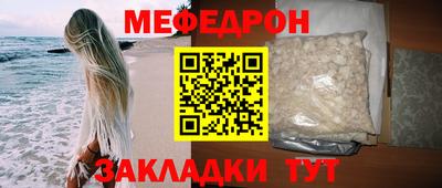 дурь Канаш