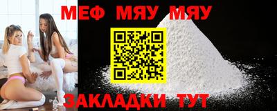 дурь Канаш