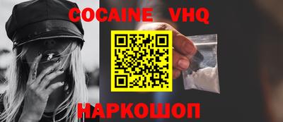 дурь Канаш