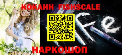 дурь Канаш