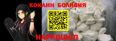 шишки Камышлов
