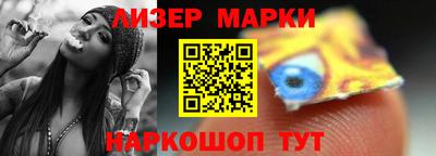 дурь Канаш