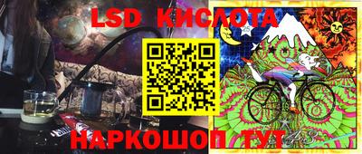 дурь Канаш