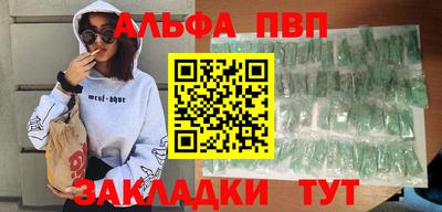 дурь Канаш