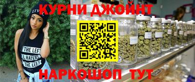 дурь Канаш