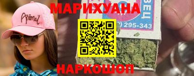 шишки Камышлов