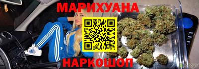 дурь Канаш