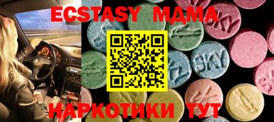 дурь Канаш