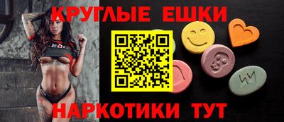 бутират Кандалакша
