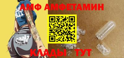 шишки Камышлов