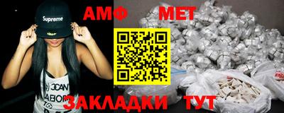 шишки Камышлов