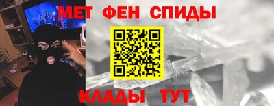 шишки Камышлов
