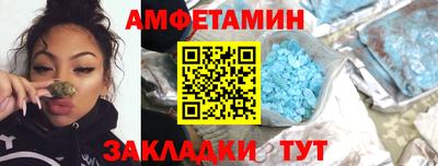 шишки Камышлов