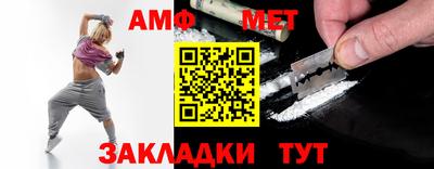 дурь Канаш