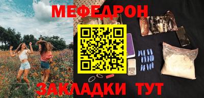 дурь Канаш
