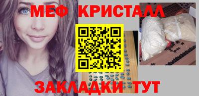 дурь Канаш