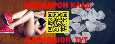 дурь Канаш