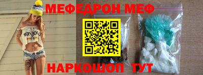 шишки Камышлов