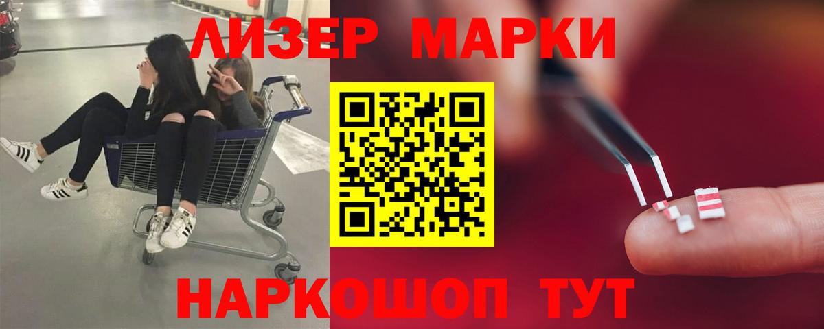 Каменка  Лсд 25 экстази кислота  Лсд 25 экстази ecstasy  Вход с VPN 