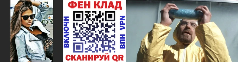 цена наркотик  Каменка  shop наркотические препараты  Первитин Декстрометамфетамин 99.9% 
