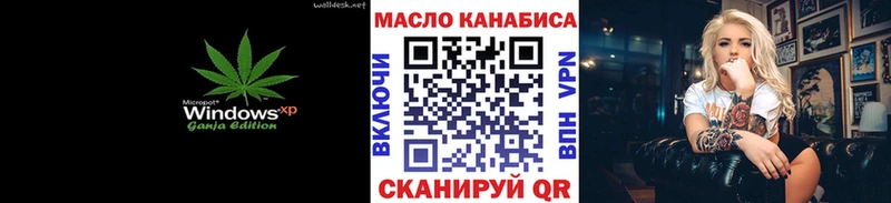 купить наркотик  Каменка  ОМГ ОМГ ссылки  нарко площадка состав  Дистиллят ТГК жижа 