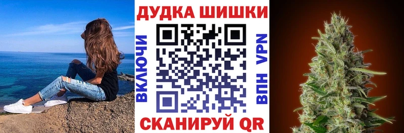 дарнет шоп  Каменка  Бошки марихуана MAZAR 